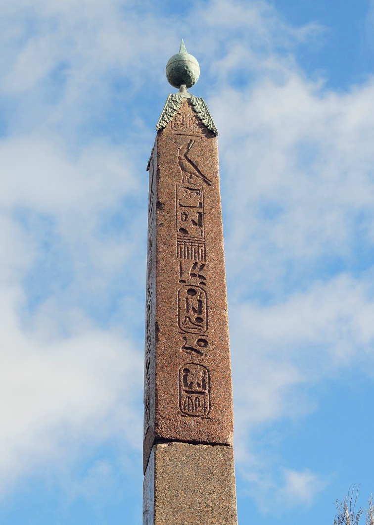 Obelisk faraona Setiego I - Augusta na placu del Popolo Obelisk faraona Setiego I - Augusta na placu del Popolo