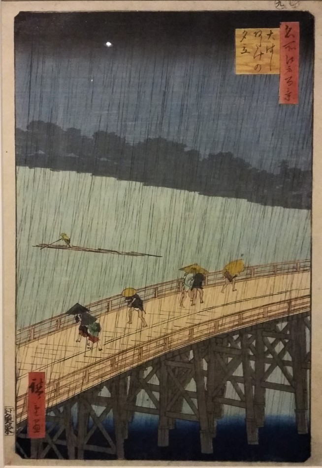Ōhashi.Ulewa w Atake, 1857 Ōhashi.Ulewa w Atake, 1857